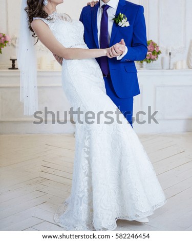 wedding, couple, hands and arms of