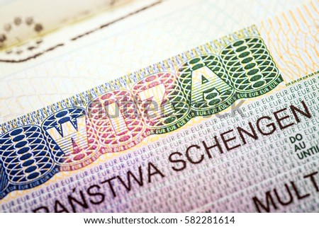 fragment of European Multi Schengen visa in passport. closeup view