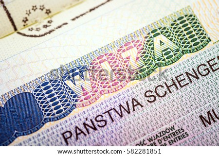 fragment of European Multi Schengen visa in passport. closeup view