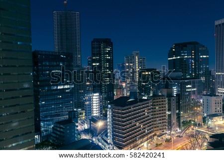 Tokyo skyline at Shinjuku.
