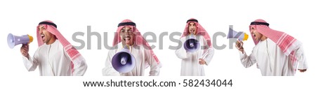 Arab businessman with bullhorn isolated on white Royalty-Free Stock Photo #582434044
