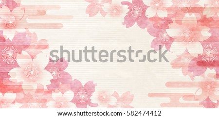 Cherry spring flower background Royalty-Free Stock Photo #582474412