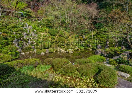 japanese landscape - kongorinji - aisho - shiga