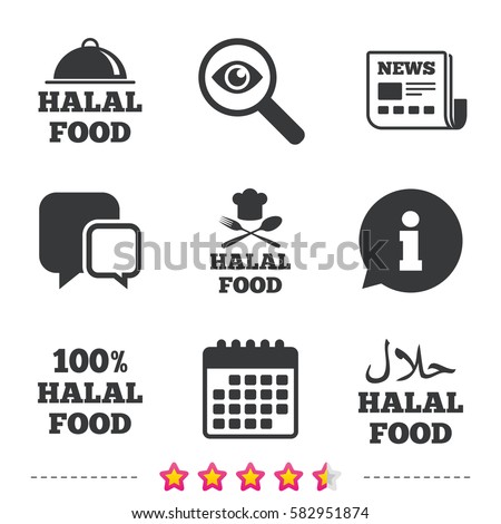 Halal food icons. 100% natural meal symbols. Chef hat with spoon and fork sign. Natural muslims food. Newspaper, information and calendar icons. Investigate magnifier, chat symbol. Vector