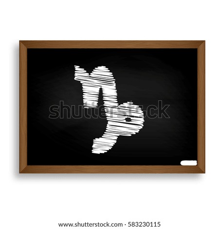 Capricorn sign illustration. White chalk icon on black school bo