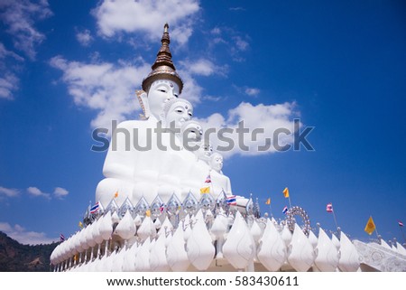 Pagoda in Temple of Thailand.