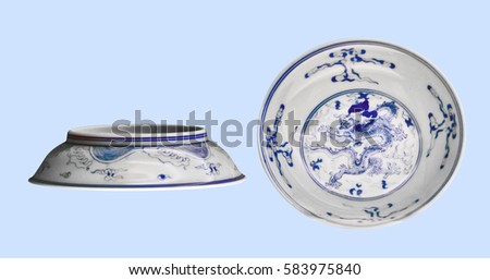 The Qing Dynasty pottery kiln