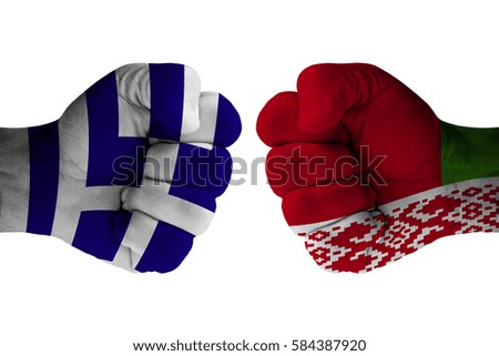 GREECE vs BELARUS