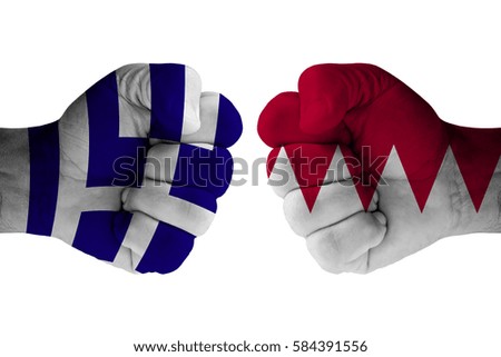 GREECE vs BAHRAIN
