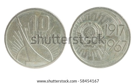 Two sides of the old-time russian coin on white background