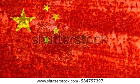 Chinese flag rusty metal texture
