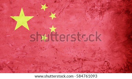 Chinese flag cement texture