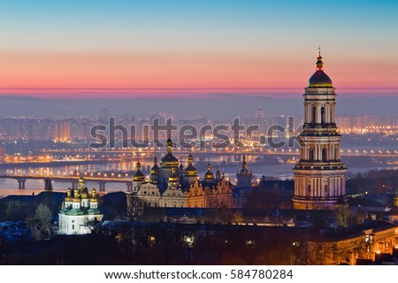 Aerial view at sunrise of the Kiev-Pechersk Lavra - one of the main symbol of Kiev (Kyiv), Ukraine  Royalty-Free Stock Photo #584780284