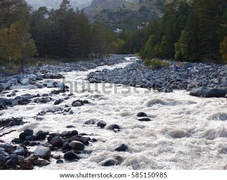River in the Caucasus Mountains