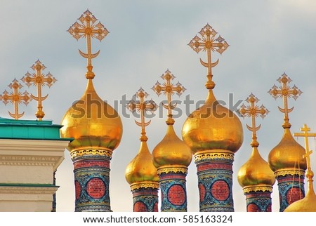 Moscow Kremlin, UNESCO World Heritage Site. Color photo.