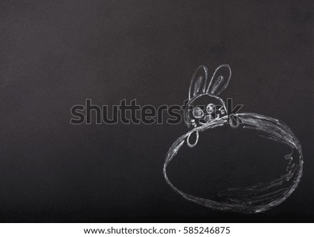 Easter egg background bunny. Easter chalk drawing
