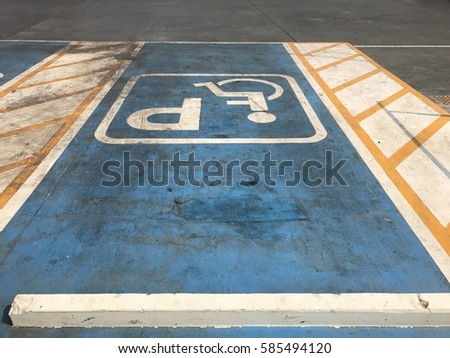 Parking for those who really wheel.