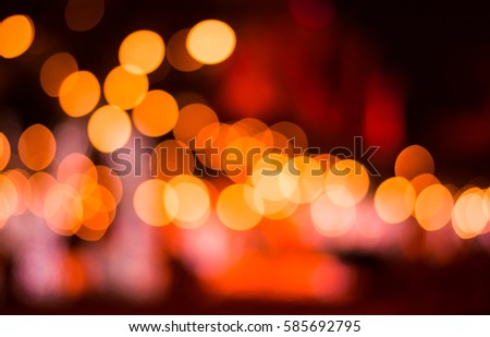 Park at night and the light, beautiful.Night city street lights  background,Lights blurred Royalty-Free Stock Photo #585692795