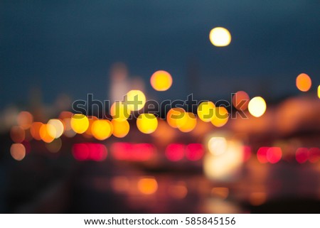 City night background in hong kong road, out of focus.