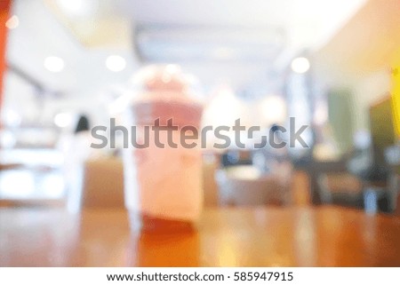Picture blurred  for background abstract and can be illustration to article of smoothies