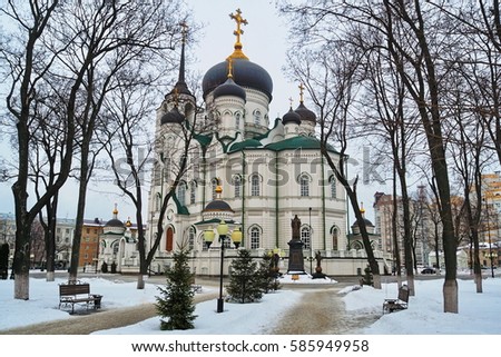 The Annunciation Cathedral in Voronezh - one of the tallest Eastern Orthodox churches in the world