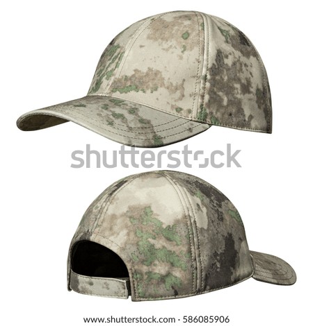 Military cap, khaki helmet, isolated white background