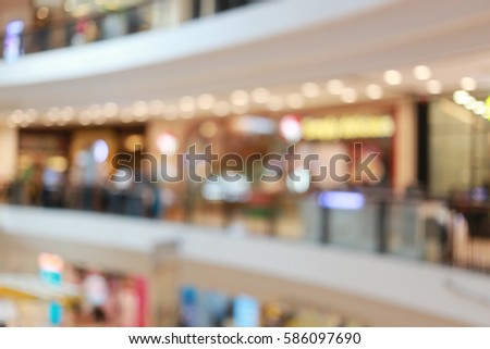 Blurred shopping mall or indistinct department store for the design background.
