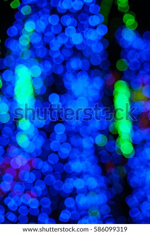 Blurred background bokeh lights.