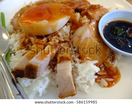 Barbecued red pork in sauce and Crispy Pork with rice menu