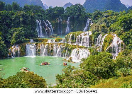 Guangxi Detian cross-border waterfall Royalty-Free Stock Photo #586166441