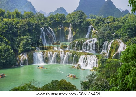 Guangxi Detian cross-border waterfall Royalty-Free Stock Photo #586166459