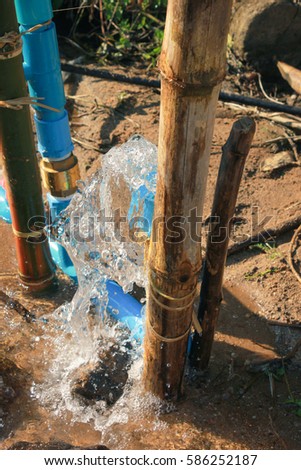 Rampumps used pump water in remote farming areas. Royalty-Free Stock Photo #586252187
