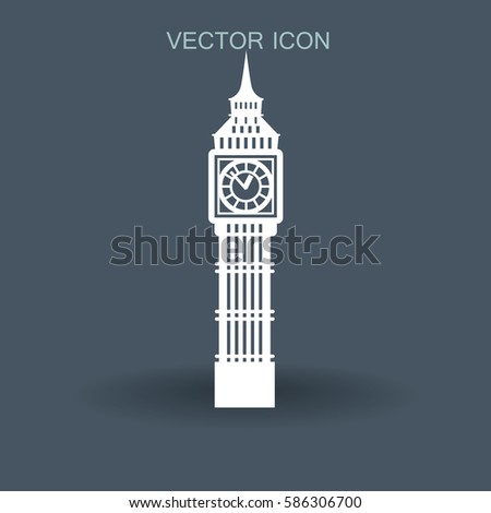 Big Ben London vector illustration