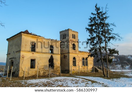 Castle Treznea,city Zalau, from Salaj, Romania, Europe