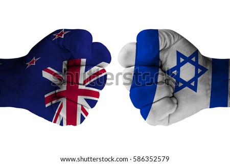 NEW ZEALAND vs ISRAEL