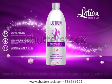 Template project design cosmetics product, lotion plastic bottle with cap on violet silk background. Mockup for ads, magazine, advertising, branding, print, cover. Fashion 3d vector illustration.