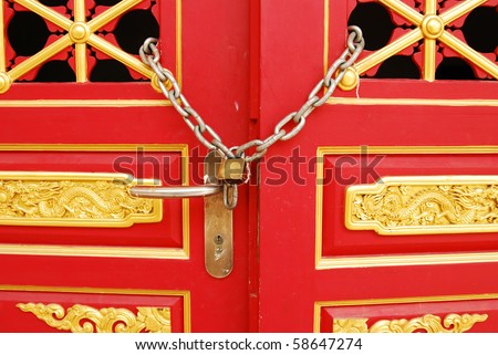 Chinese door and lock