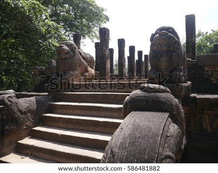 Sri Lanka / Anuradhapura city / picture showing remnants of the ancient Anuradhapura city, old capital of Sri Lanka. Taken in January 2016.