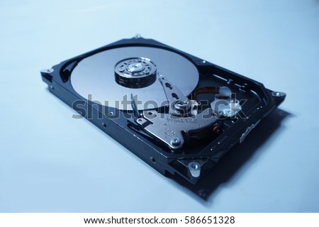 Hard disk internal mechanism hardware
