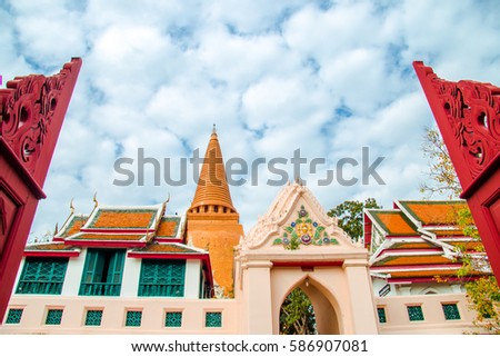 wat praphathomchadi tempel of thailand.