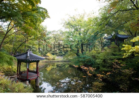 Korean Pavilion near the pond in the park