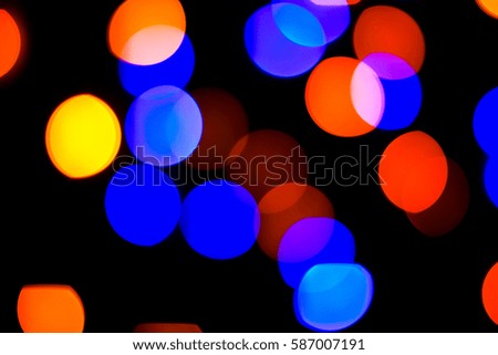 Lights holiday bokeh. Abstract Christmas background for design. Blur. 