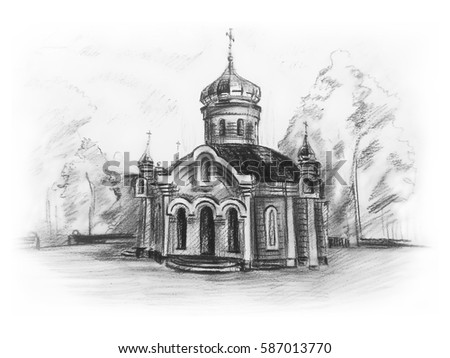 Sketch in sanguine. Dnipro architecture of the city. Church of St. George in the Dnipro.