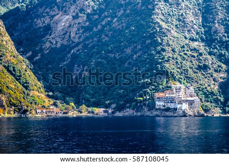 Gregoriou monastery, Mount Athos Royalty-Free Stock Photo #587108045