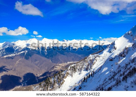The mountains of Sochi ski resort of Krasnaya Polyana, Russia. Sochi - capital of Winter Olympic Games 2014. 