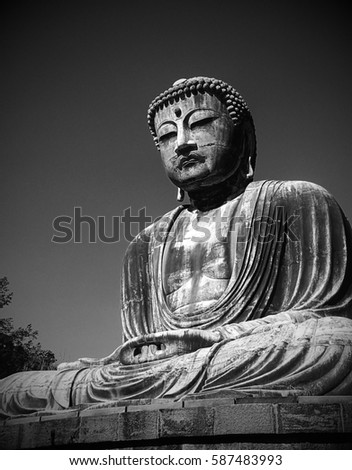 The Big Buddha at Kamakura