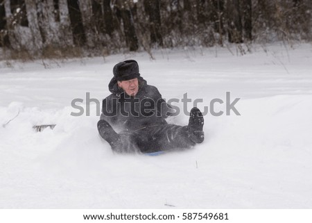 Winter Activities in the Russian rollercoaster
