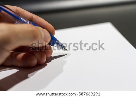 letter Royalty-Free Stock Photo #587669291