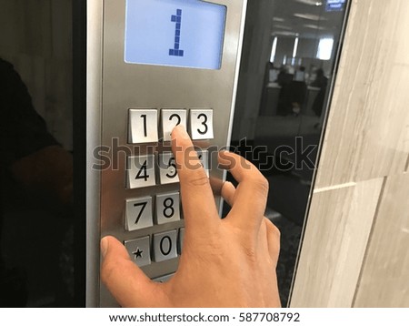 Elevator switch