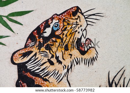 Drawing of tiger head